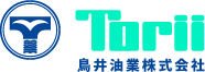 鳥井油業株式会社
